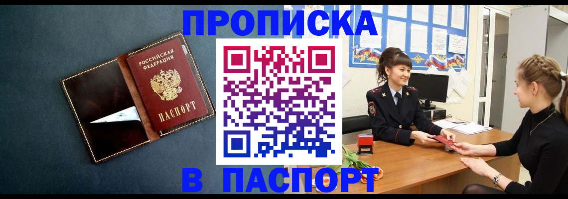 форма 3 в Петровске